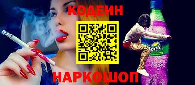 каннабис Мариинск