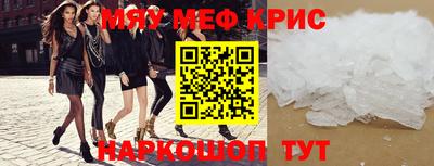 марихуана Малгобек