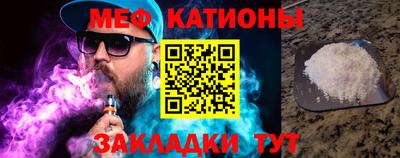 марихуана Малгобек