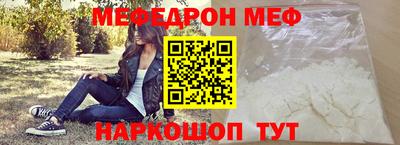 МДПВ Малоярославец