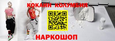 марихуана Малгобек