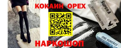 МДПВ Малоярославец