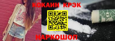 каннабис Мариинск