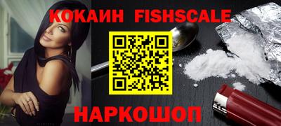 каннабис Мариинск