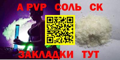 марихуана Малгобек