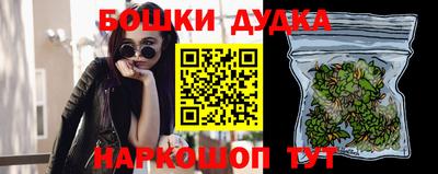 МДПВ Малоярославец