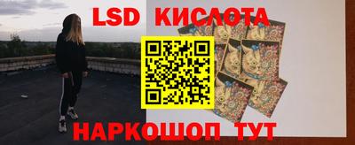 марихуана Малгобек
