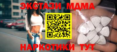 марихуана Малгобек