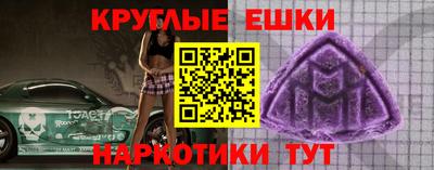 МДПВ Малоярославец