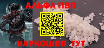 МДПВ Малоярославец