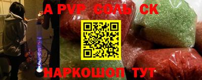 марихуана Малгобек