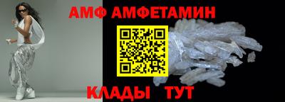 МДПВ Малоярославец
