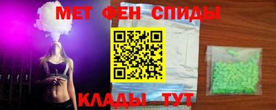 МДПВ Малоярославец