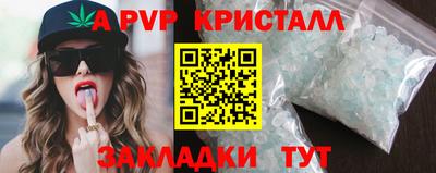 МДПВ Малоярославец