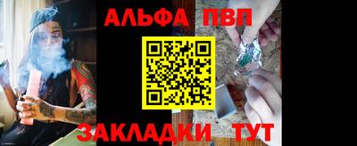 МДПВ Малоярославец