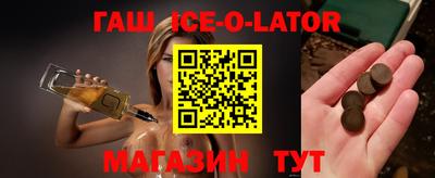 марихуана Малгобек