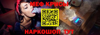 каннабис Мариинск