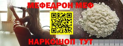 марихуана Малгобек