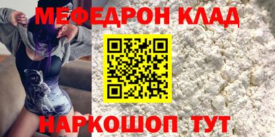 МДПВ Малоярославец